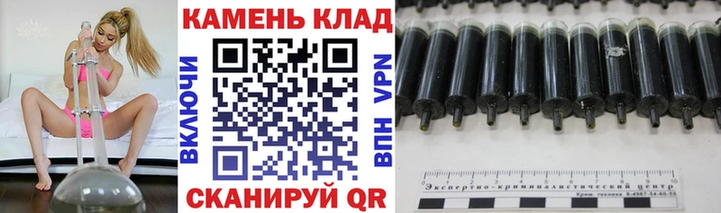 МЕТАДОН Боровск