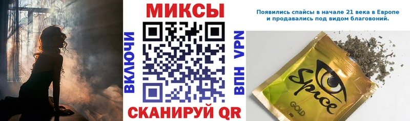 MEGA ссылки  Боровск  Бутират 99% 