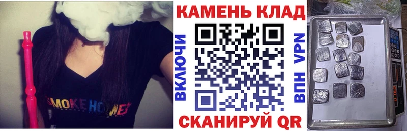 ГАШ гарик  Боровск 