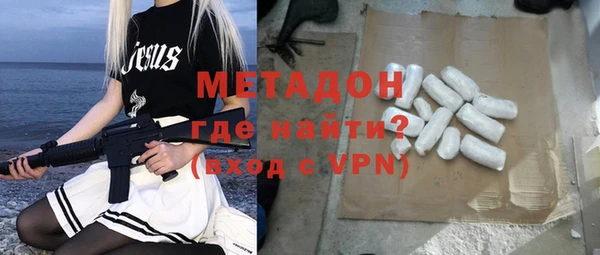 прущая мука Билибино