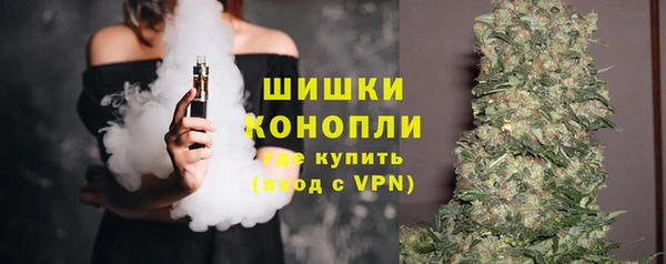 мяу мяу мука Армянск