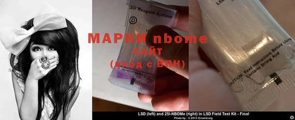 мяу мяу мука Армянск