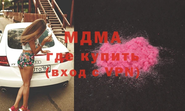 стафф Арсеньев