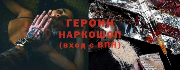 мяу мяу мука Армянск