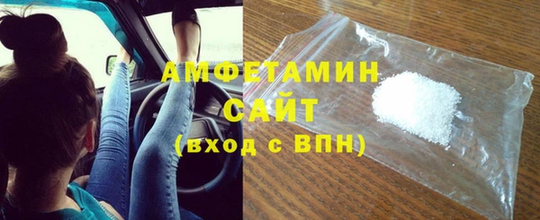мяу мяу мука Армянск