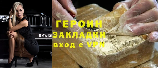 мяу мяу мука Армянск