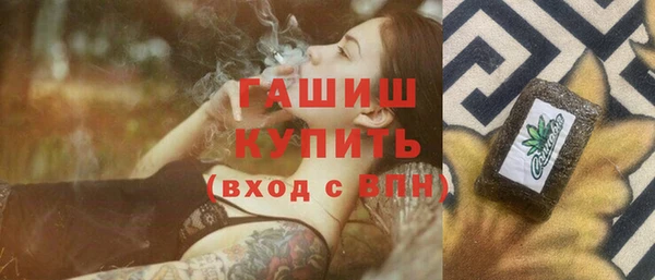 Альфа ПВП Беслан